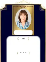 高橋 凜先生の写真
