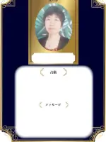 Kanoa先生の写真