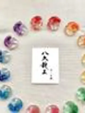 龍たま陰陽鑑定士❁⃘yuuki先生(ココナラ電話占いの占い師)の写真