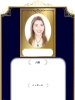 由美花先生の写真