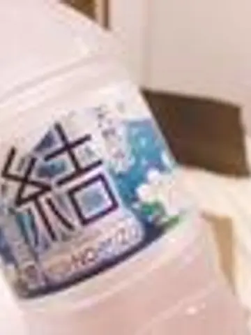 miyu916先生(ココナラ電話占いの占い師)の写真