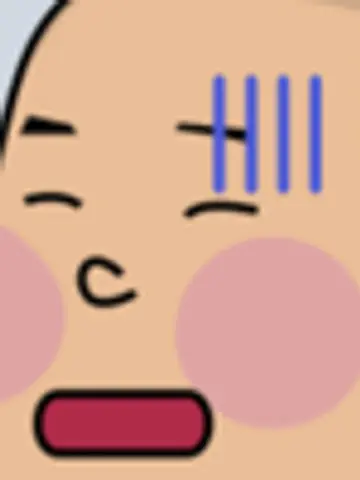 おにぎり占い先生(ココナラ電話占いの占い師)の写真