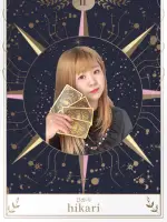 hikari先生の写真