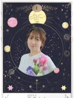 花森ナナ先生(占いサロン羅心盤 北千住店)の写真