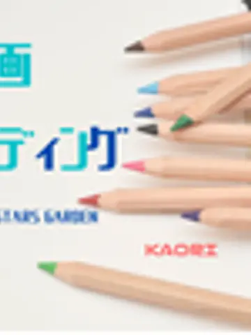 Kaori888先生(ココナラ電話占いの占い師)の写真