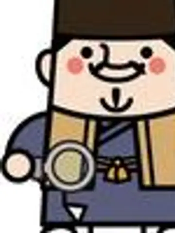 一太(いった)先生(ココナラ電話占いの占い師)の写真