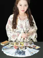 宝 syu先生の写真