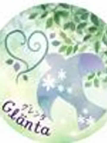Glänta⭐︎グレンタ先生（ココナラ電話占いの占い師）の写真