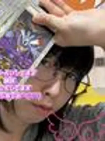 Atsuki3先生(ココナラ電話占いの占い師)の写真