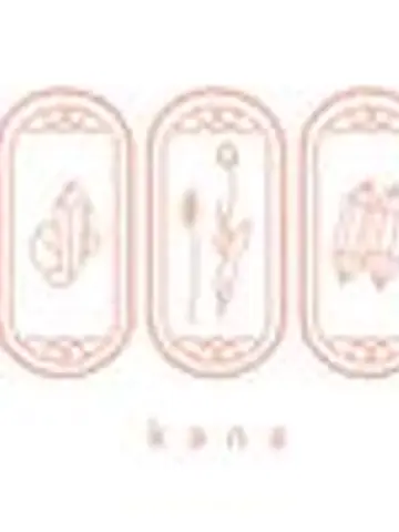 花奈先生（ココナラ電話占いの占い師）の写真