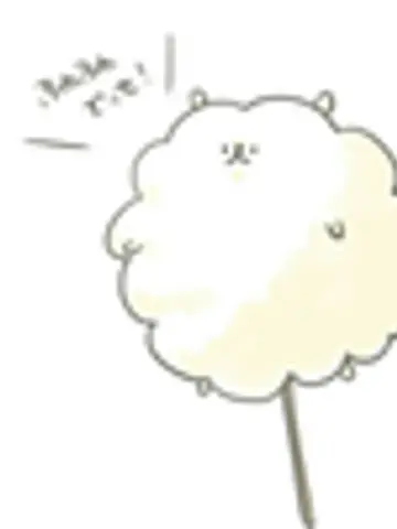 わたがしくん。先生(ココナラ電話占いの占い師)の写真