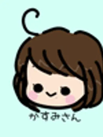 かすみさんの相談屋さん先生(ココナラ電話占いの占い師)の写真