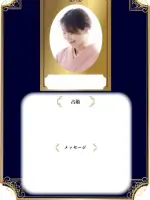 友美先生の写真