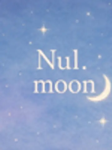 Nulmoon先生（ココナラ電話占いの占い師）の写真