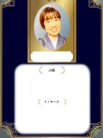 五条あかね先生の写真