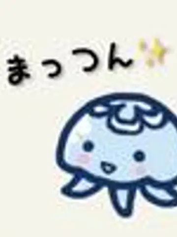 まっつんっ先生（ココナラ電話占いの占い師）の写真