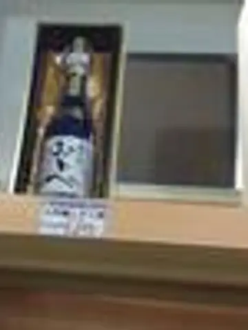 岡部賢一先生(ココナラ電話占いの占い師)の写真