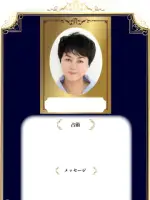 桐山 侑嘉子先生の写真