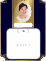 佑泉先生の写真
