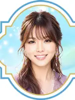 福乃音汐音先生の写真