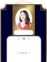角 薫先生の写真