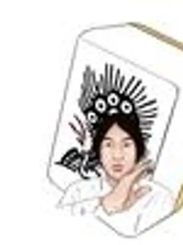 双頭縁暦先生（ココナラ電話占いの占い師）の写真