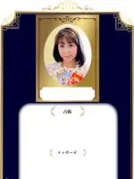 シルキィー先生の写真