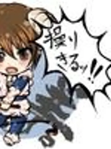 utikosi先生(ココナラ電話占いの占い師)の写真