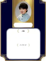 ドクター ケイ先生の写真