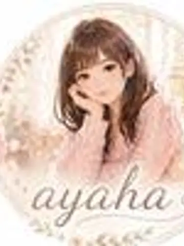 彩羽ayaha先生(ココナラ電話占いの占い師)の写真