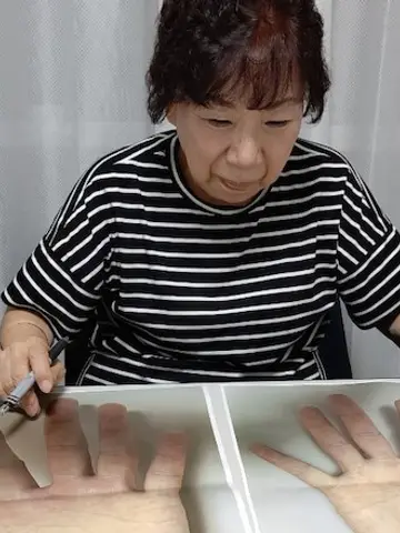 満州アキ先生（宝琉館 博多マルイ店の占い師）の写真