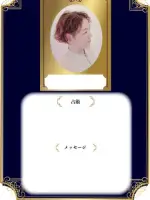 万氣先生の写真