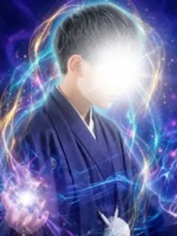雄斗(ゆうと)先生(電話占いマヒナの占い師)の写真