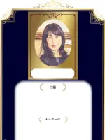 クレリエール先生の写真