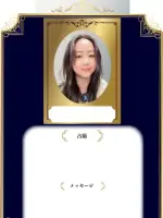 鈴風 絢子先生の写真