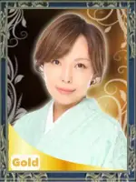 星那先生の写真