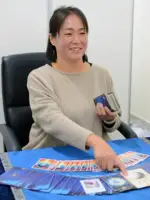 叶斗先生の写真