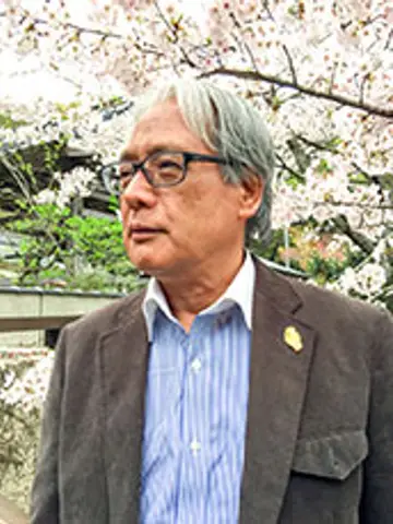 岡孔庵先生(こう庵の占い師)の写真