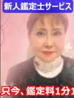 リリ先生の写真