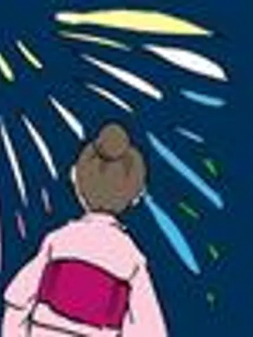 ソレイユアミー先生（ココナラ電話占いの占い師）の写真