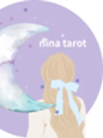 nina超感覚タロットリーディング先生(ココナラ電話占いの占い師)の写真