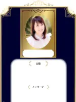 Rose先生の写真