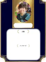 野村 明世先生の写真