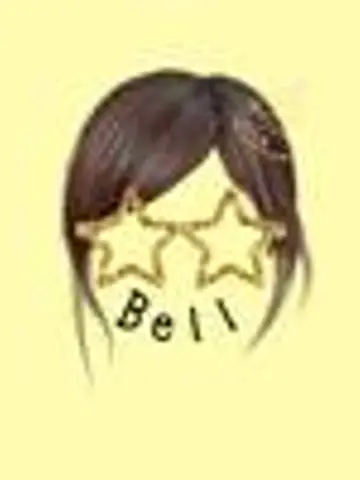 人生相談、占いベル先生（ココナラ電話占いの占い師）の写真