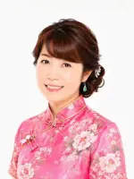 唯真 伊由先生の写真