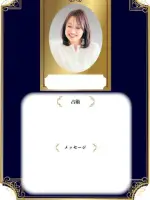 ミヤ子先生の写真