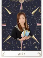 MIRA先生の写真