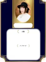 フェアリーテール先生の写真
