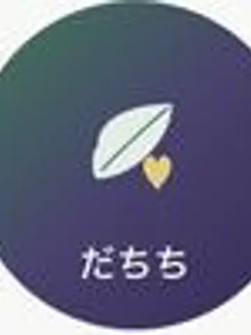 だちち先生（ココナラ電話占いの占い師）の写真