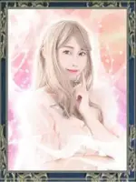 逢乃夕芽先生の写真